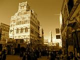 Yemen - Sana'a - 098